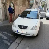 فروش فوری