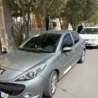 207 اتومات ۱۴۰۳