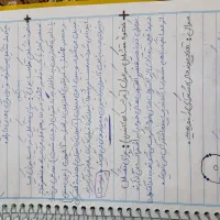 تدریس علوم تجربی متوسطه اول|خدمات آموزشی|مهاباد (آذربایجان غربی), |دیوار