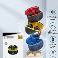 حراج ایرپاد پرو اورجینال 650 تومان