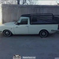 وانت بار کرایه