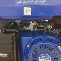 موتور برق ژاپنی و کره ای اصل|ابزارآلات|کاشان, کاشان|دیوار