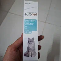 خمیر بیوتین گربه یوروپت Cat Biotin Plus  100 گرم