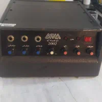 اکو همراه آوا