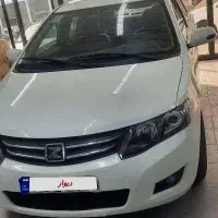 آریو ۹۶ کم کار دستی بی رنگ استثنایی