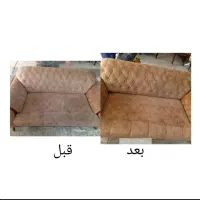 مبل شویی درمنزل