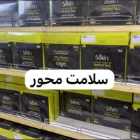 دمنوش لاغری و دمنوش مصفی خون ستین دکتر بیز|آرایشی، بهداشتی، درمانی|شیراز, ستارخان|دیوار