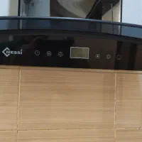 هود|هود|رشت, کوی جام جم|دیوار