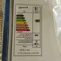 یخچال امرسان|یخچال و فریزر|جهرم, |دیوار