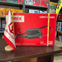 فرش شوی و مبل شوی رونیکس مدل RP-0800