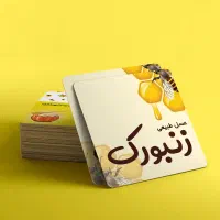 طراحی گرافیک (فتوشاپ)|خدمات رایانه‌ای و موبایل|کرج, شاهین‌ویلا|دیوار