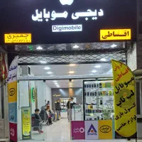 مودم آنلاک|مودم و تجهیزات شبکه|چناران, |دیوار