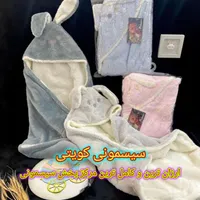 پتو دورپیچ//سیسمونی کویتی/تولیدی/اقساط|اسباب و اثاث بچه|کرمانشاه, |دیوار