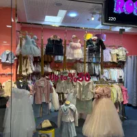 پوشاک بچگانه