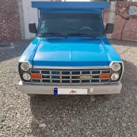 نیسان آبشنال