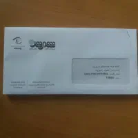 بن شهروند ۱۰ میلیونی با تخفیف