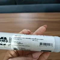 قلم چیزل نوک تیز و آچار بکس ( ماکیتای ژاپن)|ابزارآلات|اندیشه, اندیشه فاز ۵|دیوار