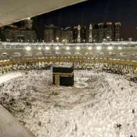 فیش حج عمره