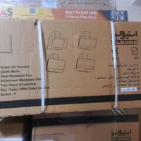 فروش دو دستگاه هود