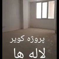 کویر74متری-مسکن-مهرنظراباد