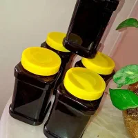 رب انار