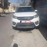 ایکس ۳۳ اتومات