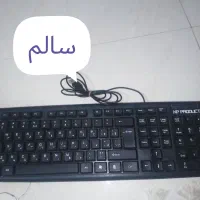 صفحه کلید کامپیوتر|رایانه رومیزی|مشهد, هنرور|دیوار
