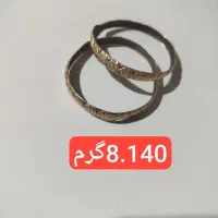 طلا|جواهرات|نیشابور, شهرک فرهنگیان|دیوار