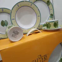 ظرف چینی اصل
