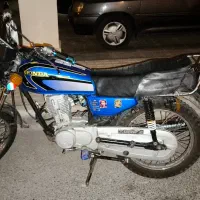 125احسان