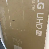 کارتن تلوزیون