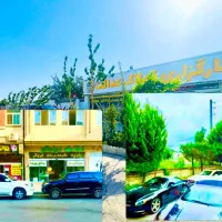 باغ استخرابگرم شاهنامه آب برق گاز معاوضه خودرو