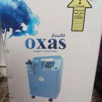 دستگاه اکسیژن ساز|پزشکی|اهر, |دیوار