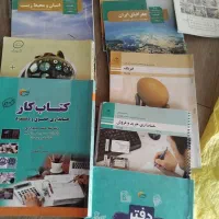 کتابهای دهم  یازدهم هنرستان