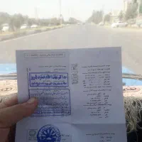 گم شده کارت گواهینامه