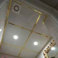 سقفکاذبسرویسوحمام|خدمات پیشه و مهارت|زنجان, |دیوار
