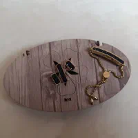 نیم ست مشکی نو