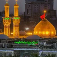 سفر معنوی اربعین کربلا نجف