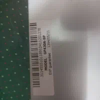 پاور ۴۳۰وات گرین|قطعات و لوازم جانبی رایانه|کاشان, فاز ۱ ناجی آباد|دیوار