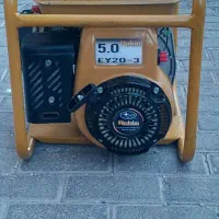 موتوراب روبین کوشین ۳اینچ نفتی وبنزینی