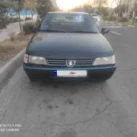 آردی استثنایی