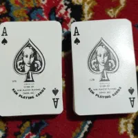 2دس ورق تقریباً صدساله