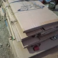 خریدار کتاب کاغذ