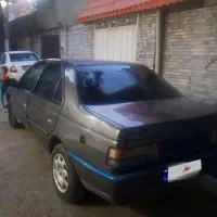 روا دوگانه کارخانه