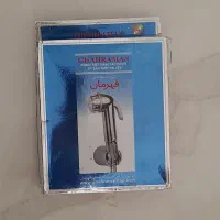 شیلنگ توالت آلمانی قهرمان