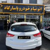 هایما  s5 اس ۵ مدلد۴۰۴ صفرخشک تحویل نمایندگی|خودرو سواری و وانت|تهران, صادقیه|دیوار