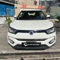 تیوولی آرمور ۲۰۱۸