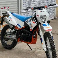 فلات 250