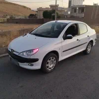 206  v 20  sd