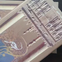 کتاب نفیس ایران گهواره تمدن|کتاب و مجله تاریخی|کرمانشاه, |دیوار